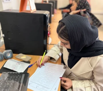 آکادمی وکیل ساناز اسدیپور