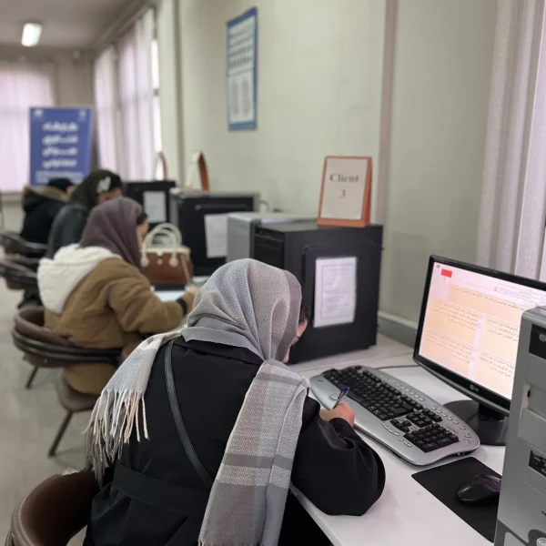 آکادمی وکیل ساناز اسدیپور