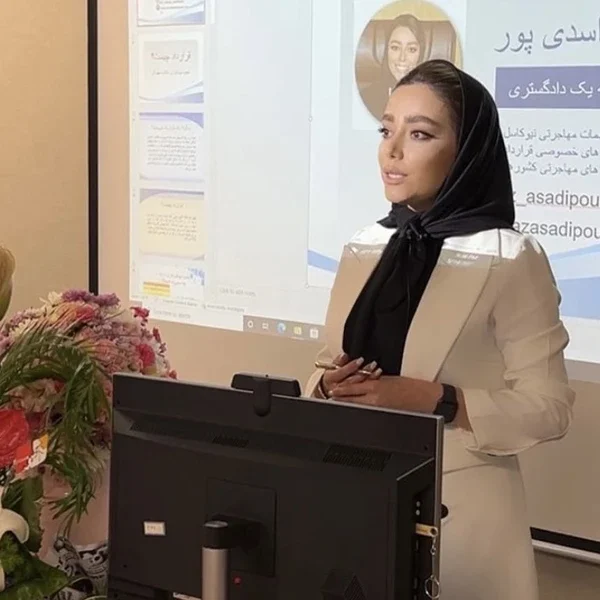 گروه حقوقی وکیل ساناز اسدیپور