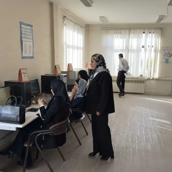 آزمون فنی و حرفه ای شهریور 1404