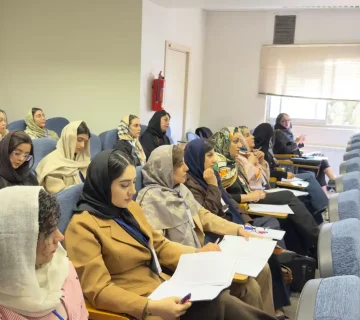 دوره آبان 1404