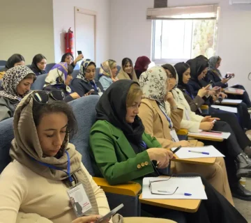 دوره آبان 1404